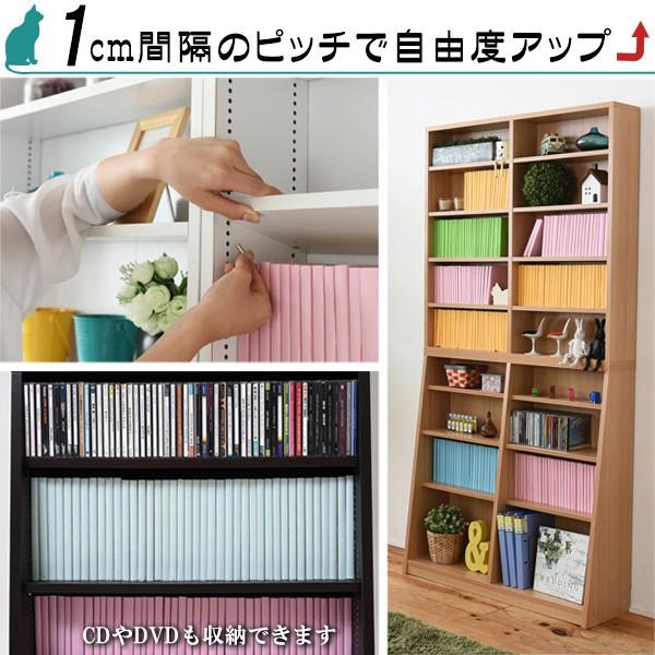 幅90 コミック本ラック 本棚 ブックシェルフ スリムラック 薄型 新生活