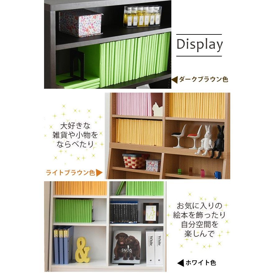 幅90 コミック本ラック 本棚 ブックシェルフ スリムラック 薄型 新生活
