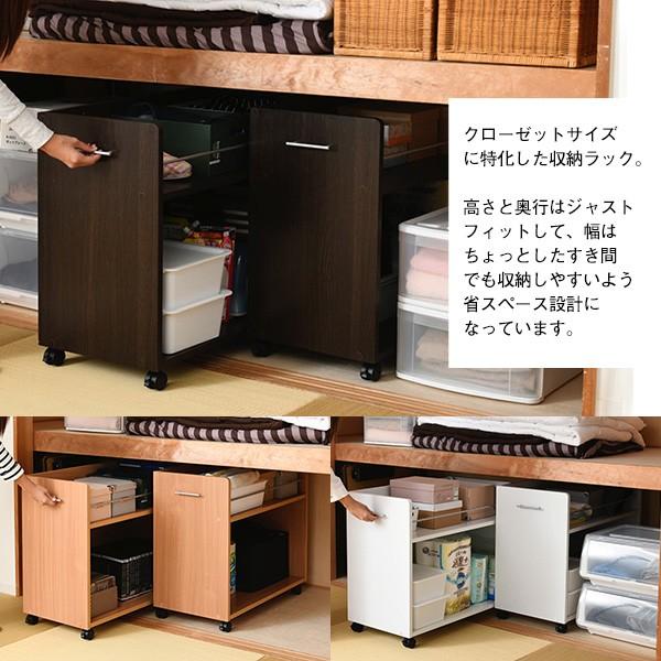 【定価12,820円】押入れ 収納 ラック 2個セット 押入れ収納 ラック 2個 セット 伸縮 棚 アイデア クローゼット