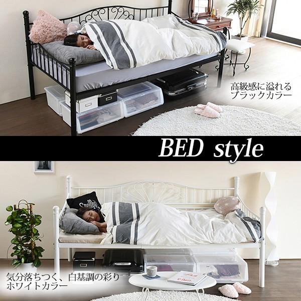 デイベット フレームのみ ソファ ベッド 幅105cm アイアン ブラック