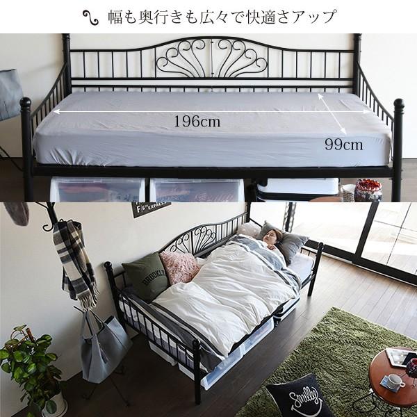 デイベット フレームのみ ソファ ベッド 幅105cm アイアン ブラック