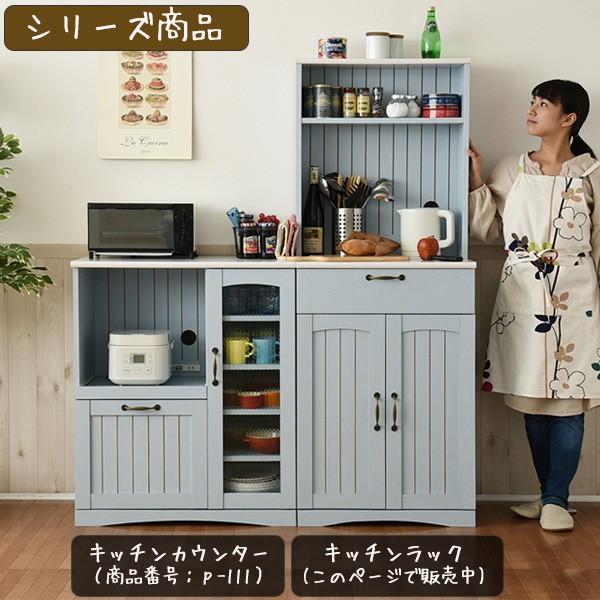 幅60cm キッチン収納 キッチンラック カップボード 新生活 P 110 ピカイチ家具 通販 Yahoo ショッピング