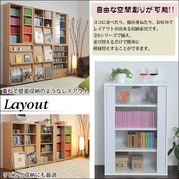 ガラスキャビネット 書棚 本棚 扉付き 新生活 : ピカイチ家具 ガラスキャビネット 書棚 本棚 扉付き 新生活 : ピカイチ家具
