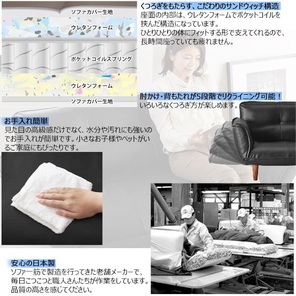 二人掛けソファ カウチソファ 新生活 : ピカイチ家具 - 通販 - Yahoo