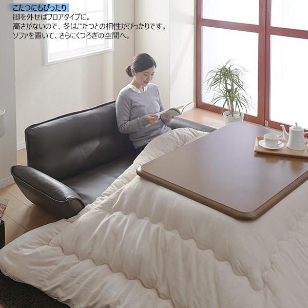 二人掛けソファ カウチソファ 新生活 : ピカイチ家具 - 通販 - Yahoo