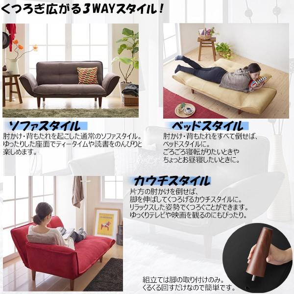 ラブソファ 2人用ソファー 新生活 : ピカイチ家具 - 通販 - Yahoo