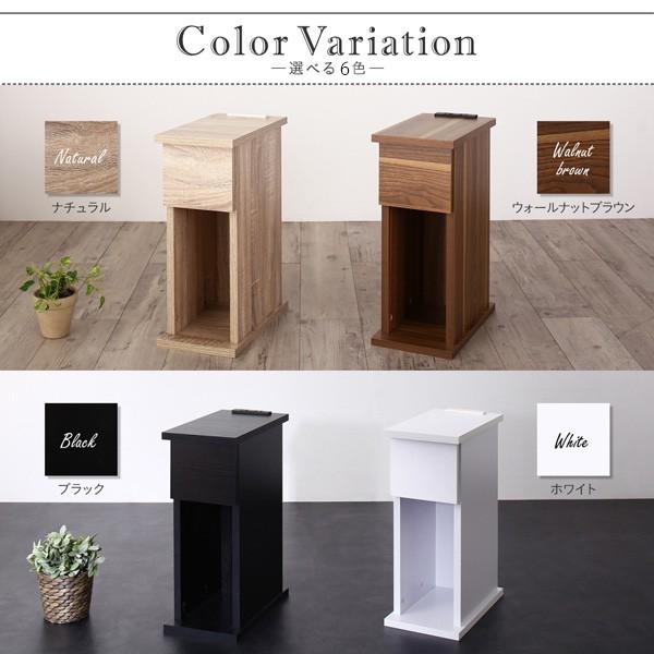 売り切り　新生活　美品　ベッドサイドテーブル コード付き　引き出し 楽天市場】【11%OFFクーポン配布中☆9/1に使える】 完成品