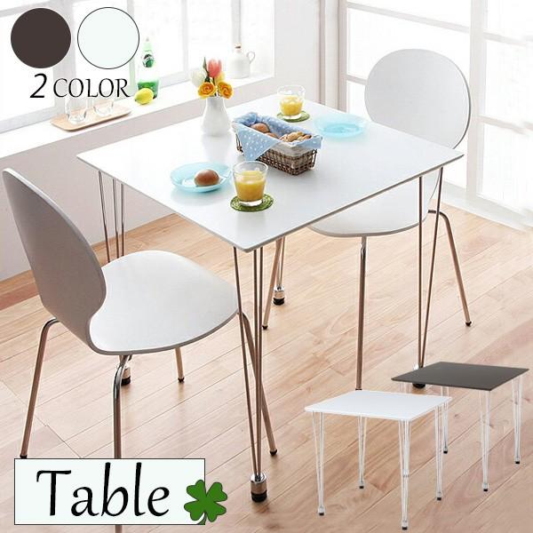 ダイニングテーブル 2人 テーブル 正方形 幅75 シンプル デスク 新生活