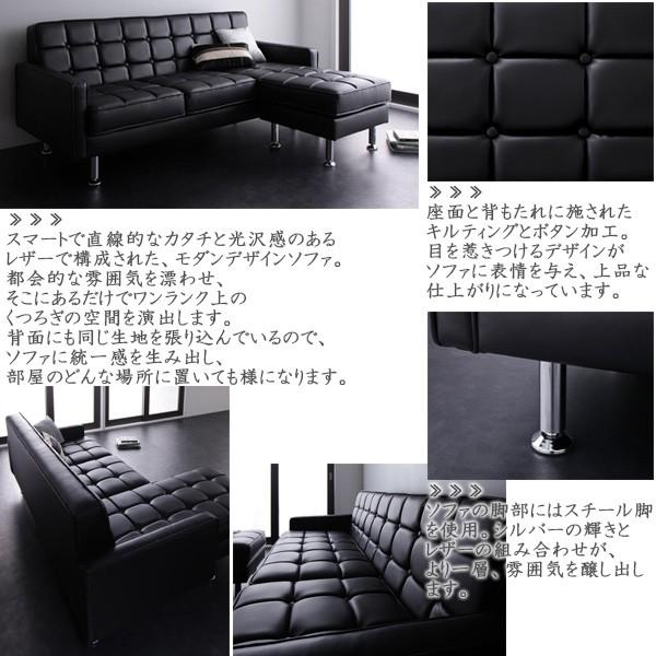 ソファ ソファー 3人掛けソファ カウチソファー 新生活 : ピカイチ家具