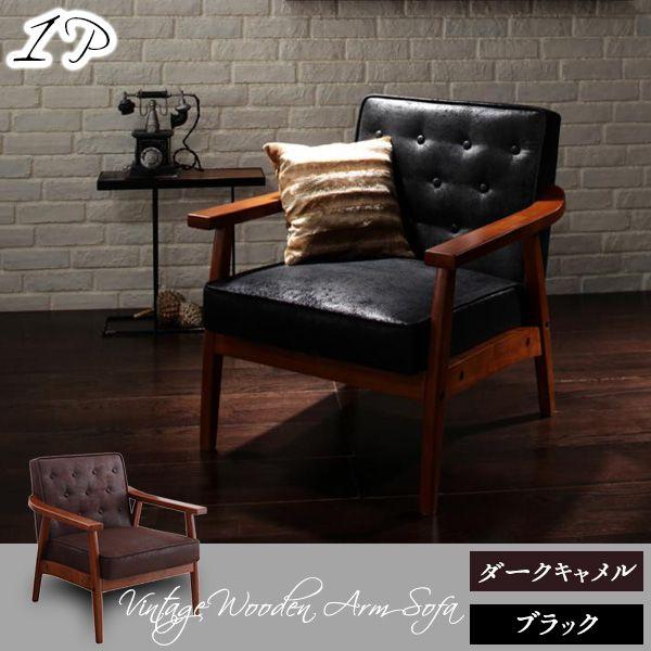 サトちゃん ランドセル と仲間 ソフビ 当時物 企業物 貯金箱 昭和