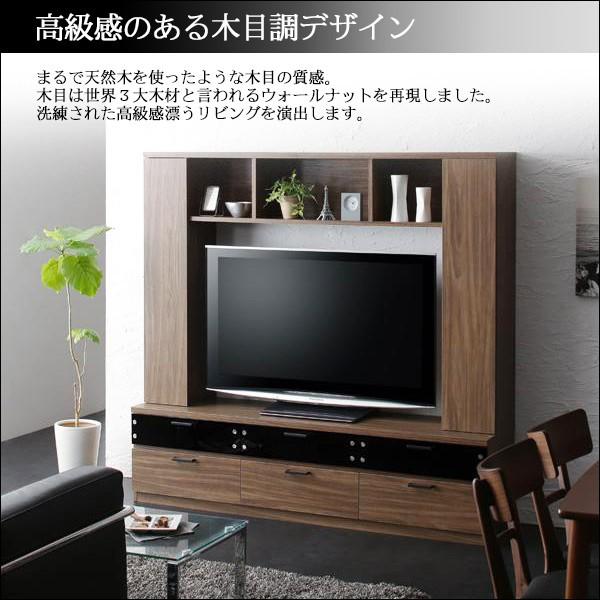 テレビボード 50v型までの大型テレビ対応 ハイタイプ ブラウン色 テレビボード 50v型までの大型テレビ対応 ハイタイプ ブラウン色