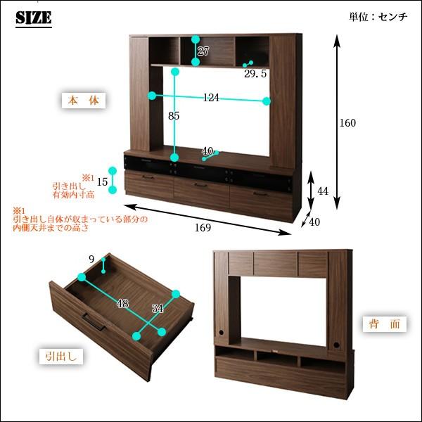 テレビボード 50v型までの大型テレビ対応 ハイタイプ ブラウン色 テレビボード 50v型までの大型テレビ対応 ハイタイプ ブラウン色