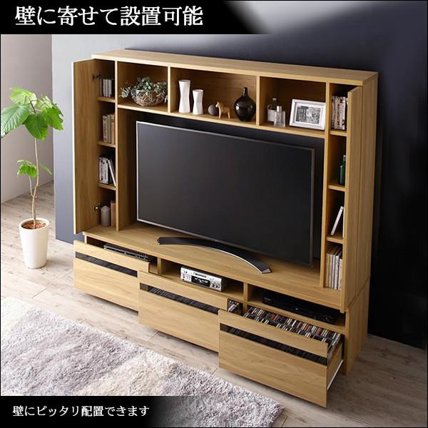 大内家具　テレビボード テレビボード 55v型までの大型テレビ対応 ハイタイプ ナチュラル色 新