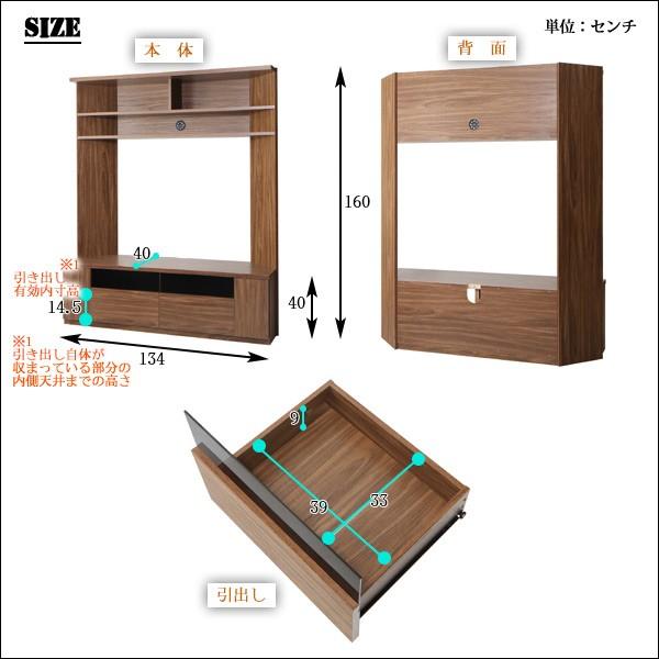 テレビボード 55型までテレビ対応 ハイタイプ コーナー テレビ台 高さ