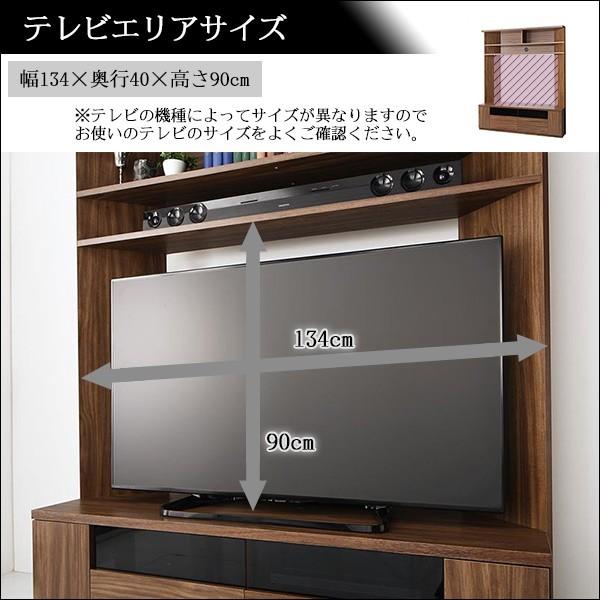 テレビボード 55型までテレビ対応 ハイタイプ コーナー テレビ台 高さ