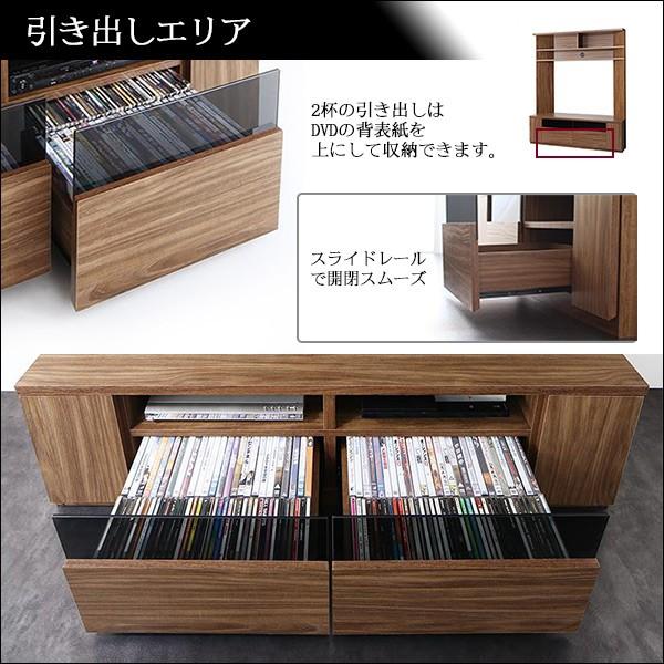 テレビボード 55型までテレビ対応 ハイタイプ コーナー テレビ台 高さ