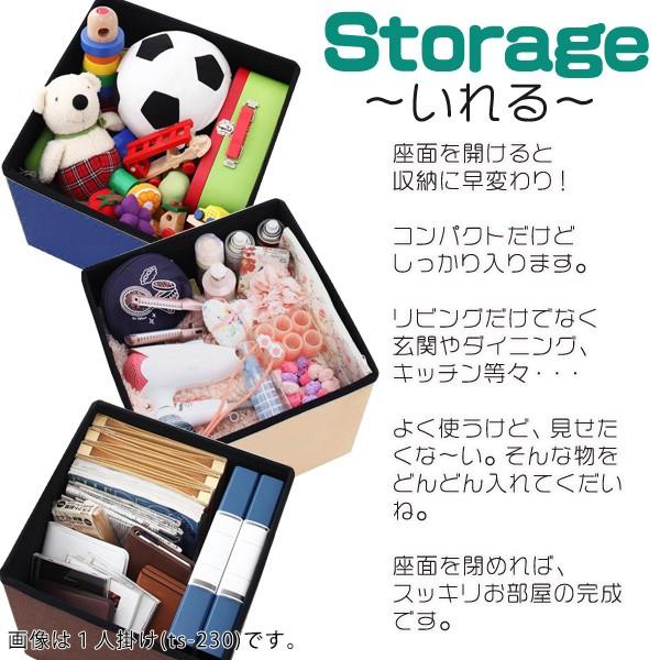 スツール 収納BOX ベンチ 収納ソファ オットマン 新生活 : ピカイチ
