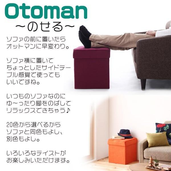 スツール 収納BOX ベンチ 収納ソファ オットマン 新生活 : ピカイチ