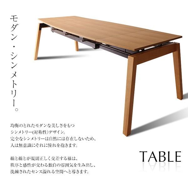 ピカイチ家具　ダイニングテーブルセット ダイニング4点セット ダイニングセット ダイニングテーブルセット 4人