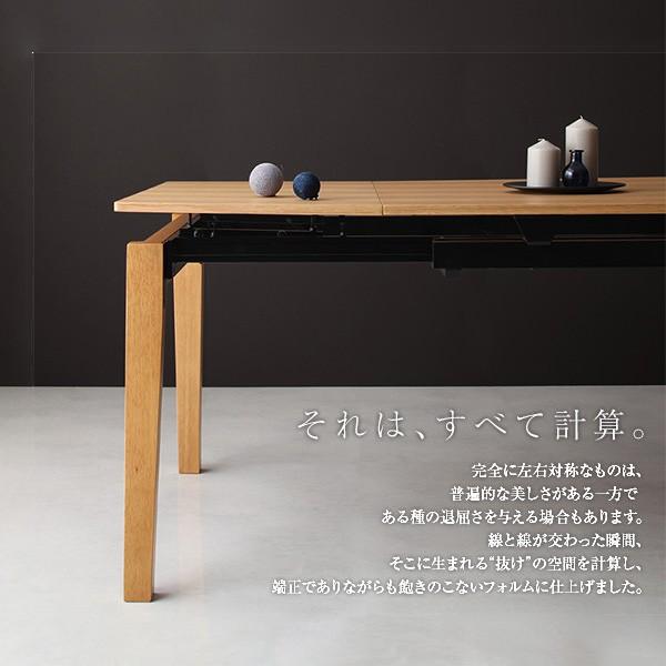 ダイニング4点セット ダイニングセット ダイニングテーブルセット 4人