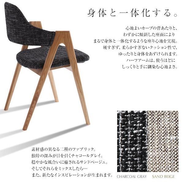 ダイニング6点セット ダイニングセット ダイニングテーブルセット 6人