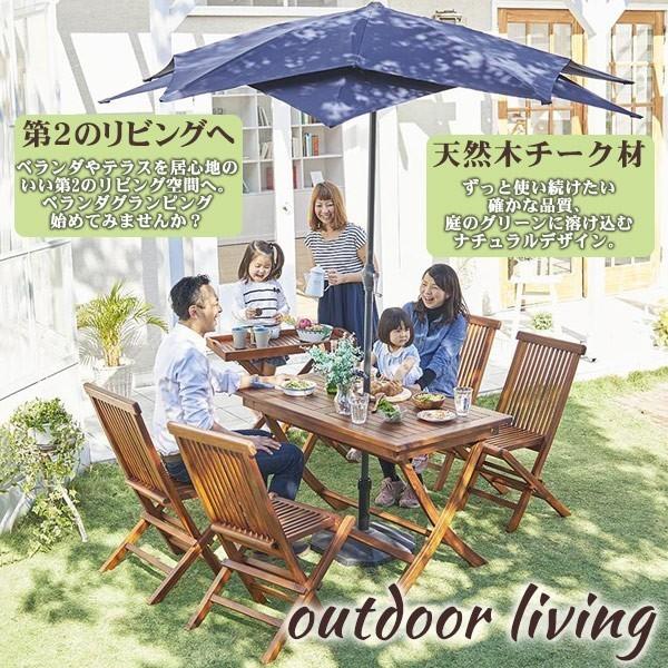 ガーデンテーブルセット ガーデン5点セット ガーデンパラソル 新生活｜pikaichi-kagu｜02
