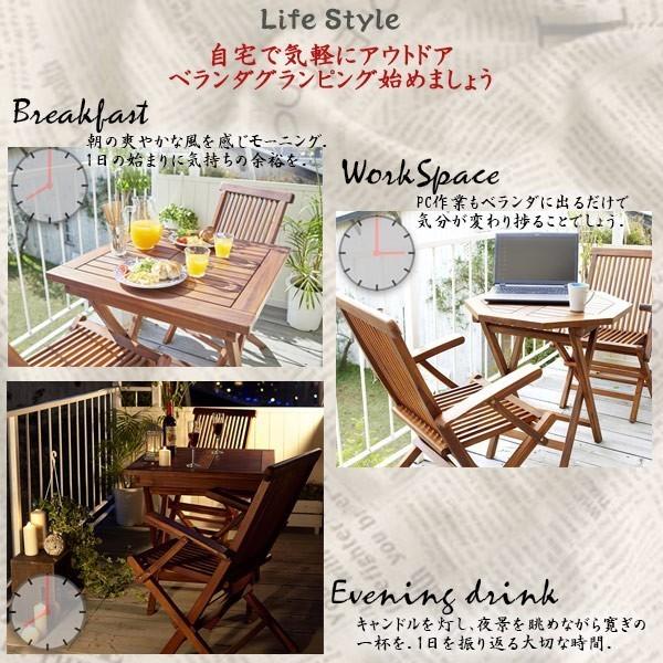 ガーデンテーブルセット ガーデン5点セット ガーデンパラソル 新生活｜pikaichi-kagu｜05