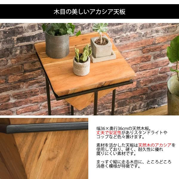 サイドテーブル ソファーテーブル 机 インダストリアル サイドテーブル ソファーテーブル 机 インダストリアル