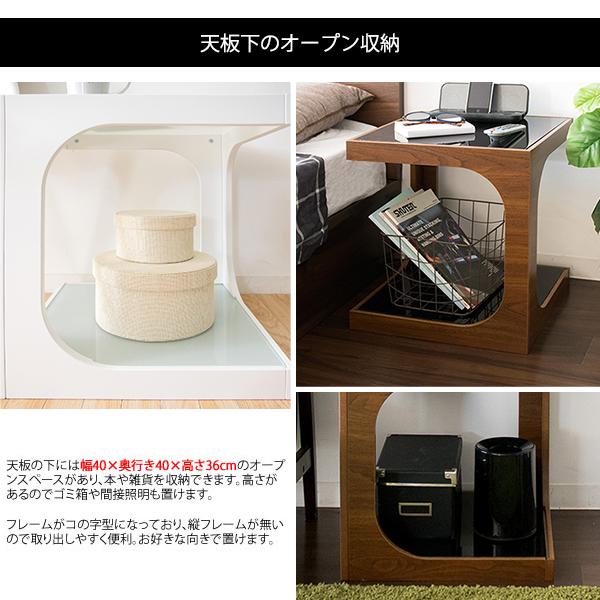 サイドテーブル 2段 棚 ガラス天板 ソファーテーブル 収納 オープン