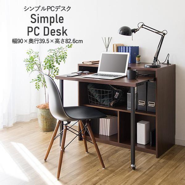 La Pierce こたつセット 70×70cm