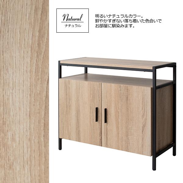テレビボード ハイタイプ テレビ台 キッチンキャビネット 可動棚
