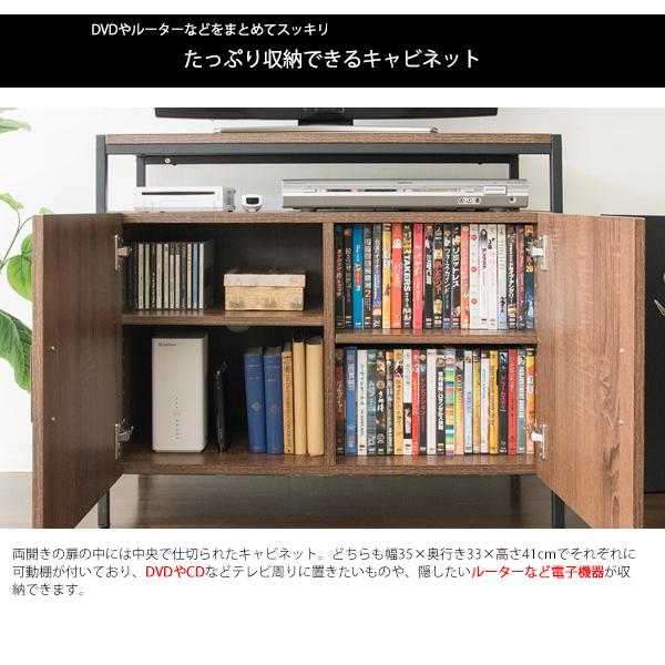 テレビボード ハイタイプ テレビ台 キッチンキャビネット 可動棚