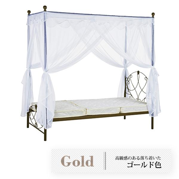 ベッドフレーム+天蓋セット 寝台 アイアン 練鉄 ハイタイプ ベッド