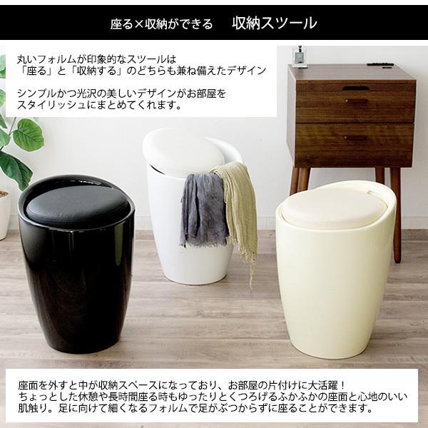 スツール 収納 丸型 PUレザー 合成皮革 ウレタン 高さ50cm 軽量 スツール 収納 丸型 PUレザー 合成皮革 ウレタン 高さ50cm 軽量