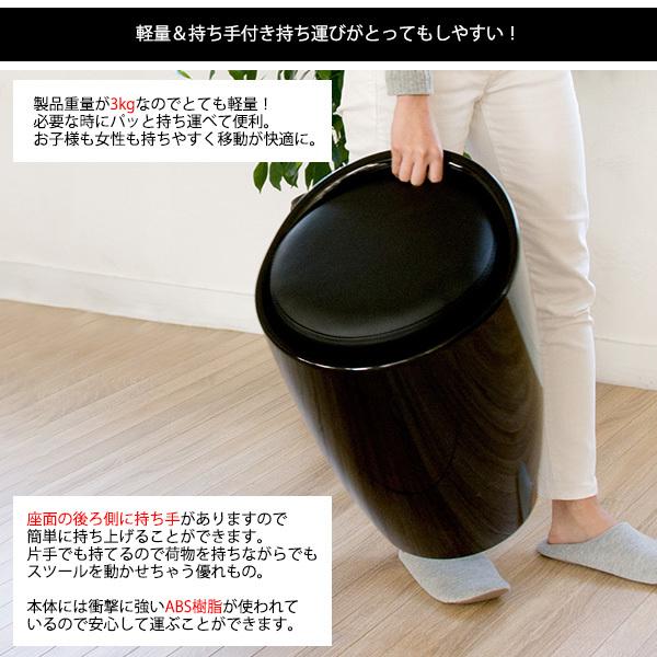 スツール 収納 丸型 PUレザー 合成皮革 ウレタン 高さ50cm 軽量 スツール 収納 丸型 PUレザー 合成皮革 ウレタン 高さ50cm 軽量