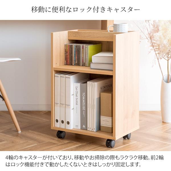 サイドテーブル 本棚 リモコンケース CDラック DVDラック ソファ