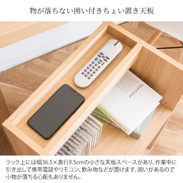 サイドテーブル 本棚 リモコンケース CDラック DVDラック ソファ