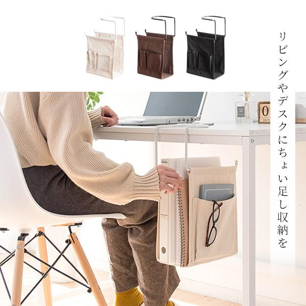 ハンギングラック 吊り下げラック ダイニングテーブル リビング