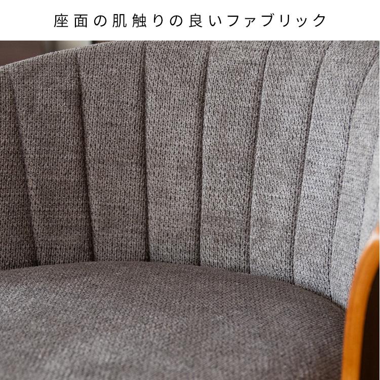 カウンターチェア ダイニングチェア バーチェア 360度回転 デザインチェア チェア チェアー おしゃれ 人気 ハイチェア 天然木 バースツール 椅子 イス いす_13