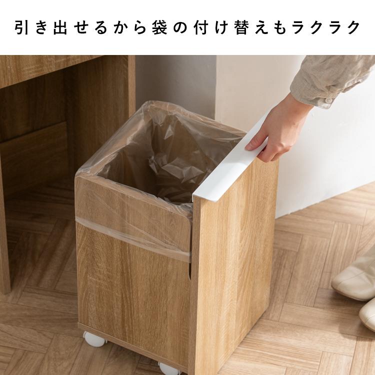 ダストボックス おしゃれ 3分別 ゴミ箱 分別ごみ箱 分別 キャスター付 臭わない 分別ごみ箱 木目調 リビングゴミ箱 ダストボックスふた付_14