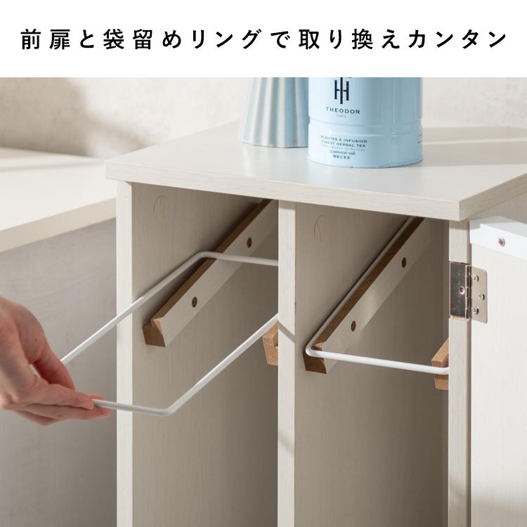 ダストボックス おしゃれ 3分別 ゴミ箱 分別ごみ箱 分別 キャスター付 臭わない 分別ごみ箱 木目調 リビングゴミ箱 ダストボックスふた付_10