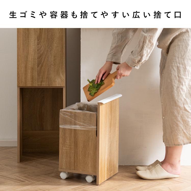 ダストボックス おしゃれ 3分別 ゴミ箱 分別ごみ箱 分別 キャスター付 臭わない 分別ごみ箱 木目調 リビングゴミ箱 ダストボックスふた付_12