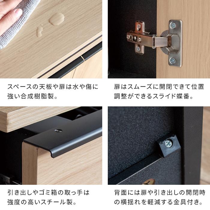 ダストボックス ゴミ箱 ごみ箱 45L 分別 キッチン キャスター付き 2