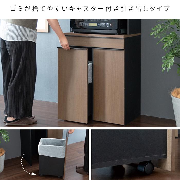 キャスターつきスチールダストボックス/ごみ箱 ２段 収納 インダストリアル 楽天市場】スチールロッカー風 ダストボックス ゴミ箱 12リットル 2段