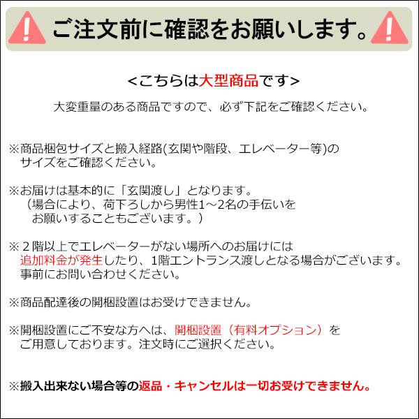 ダイニングテーブル5点セット レザーファブリック チェア4脚 グレー ホワイト セラミック天板 伸張式 2段階 幅180cm 幅220cm_14