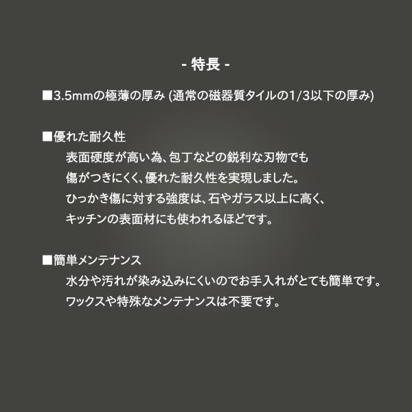 ダイニングテーブル5点セット レザーファブリック チェア4脚 グレー ホワイト セラミック天板 伸張式 2段階 幅180cm 幅220cm_1