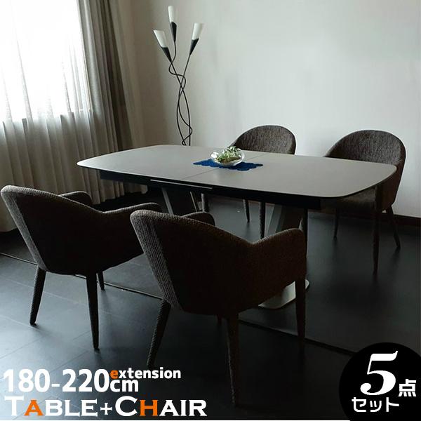 ダイニングテーブル5点セット ファブリック チェア4脚 グレー系 セラミック天板 伸張式 2段階 幅180cm 幅220cm ラミナム