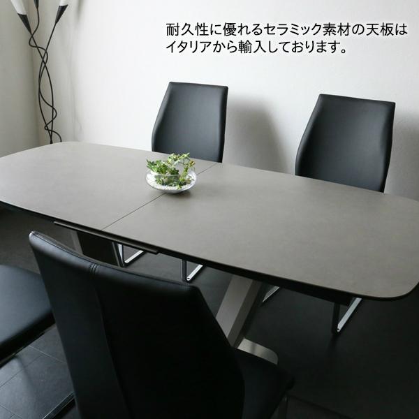 ダイニングテーブル7点セット ファブリック チェア6脚  グレー系 セラミック天板 伸張式 2段階 幅180cm 幅220cmの画像