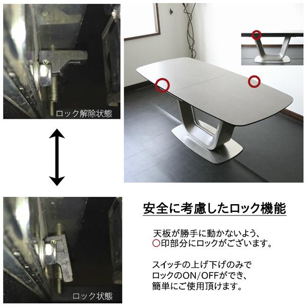 ダイニングテーブル7点セット ファブリック チェア6脚  グレー系 セラミック天板 伸張式 2段階 幅180cm 幅220cmの画像