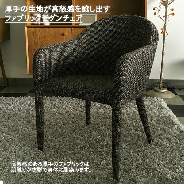 ダイニングテーブル7点セット ファブリック チェア6脚  グレー系 セラミック天板 伸張式 2段階 幅180cm 幅220cmの画像